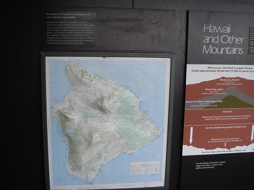 ハワイ キラウエア国立火山公園
