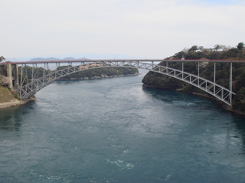 西海橋