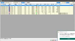 Binary Option Trading Robot Log