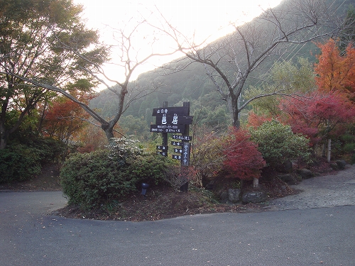 島原グルメ情報～山の寺 邑居 （やまのてらゆうきょ）～